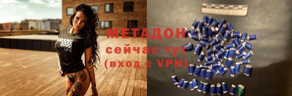 прущий лед Медвежьегорск