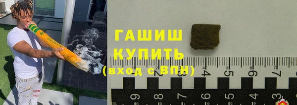 каннабис Алзамай