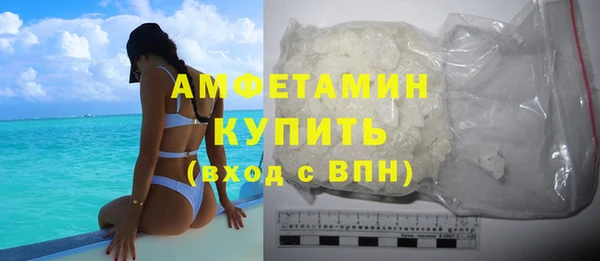 гидропоника Алексин