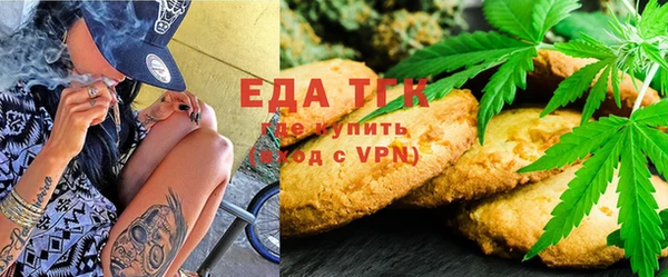 каннабис Алзамай