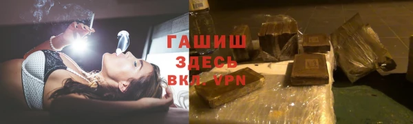 герыч Алексеевка