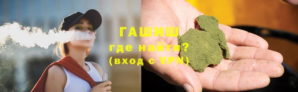 гидропоника Алексин