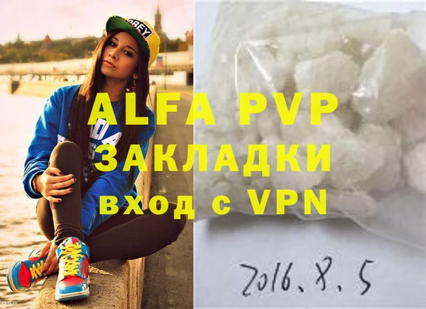 гидропоника Алексин