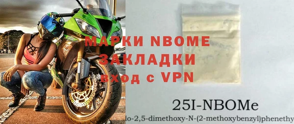 прущий лед Медвежьегорск