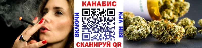 Купить закладки  Бологое  Бошки марихуана марихуана 